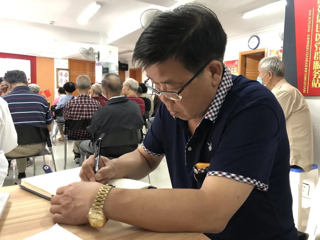 澳门香港 第423页