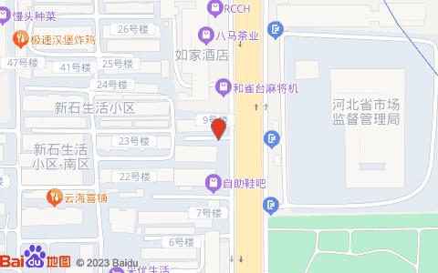 石家庄街景地图最新版