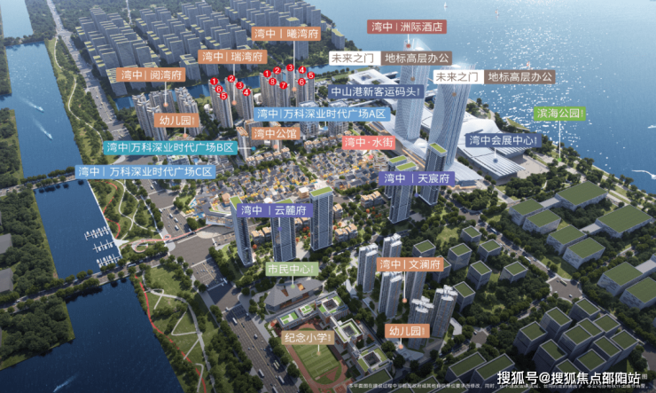 北流三环新城最新房价