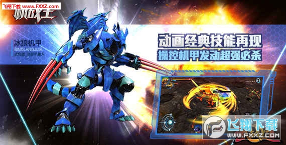 热门推荐 第414页