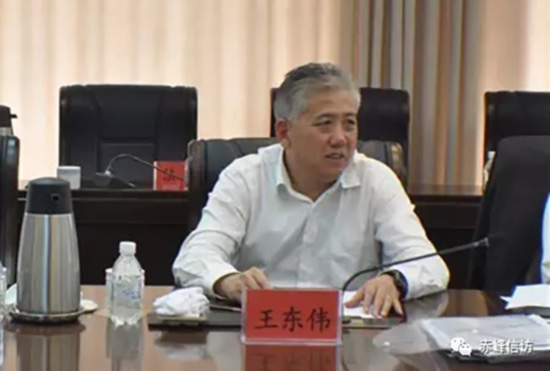 澳门香港 第418页