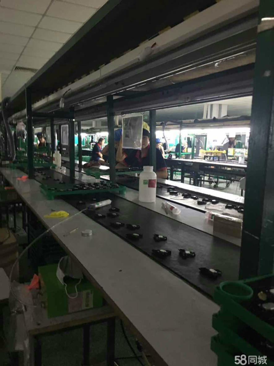 宏利电子厂最新招工