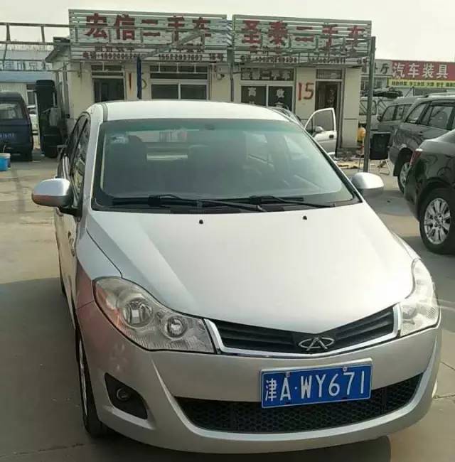 定州二手车最新发布