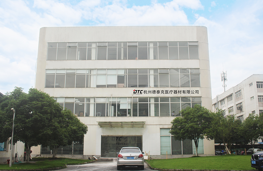 上海文依电器有限公司最新招聘