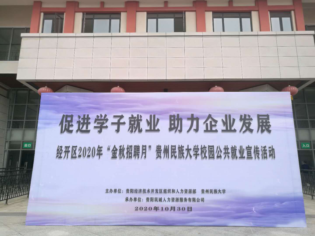 财经新闻 第412页