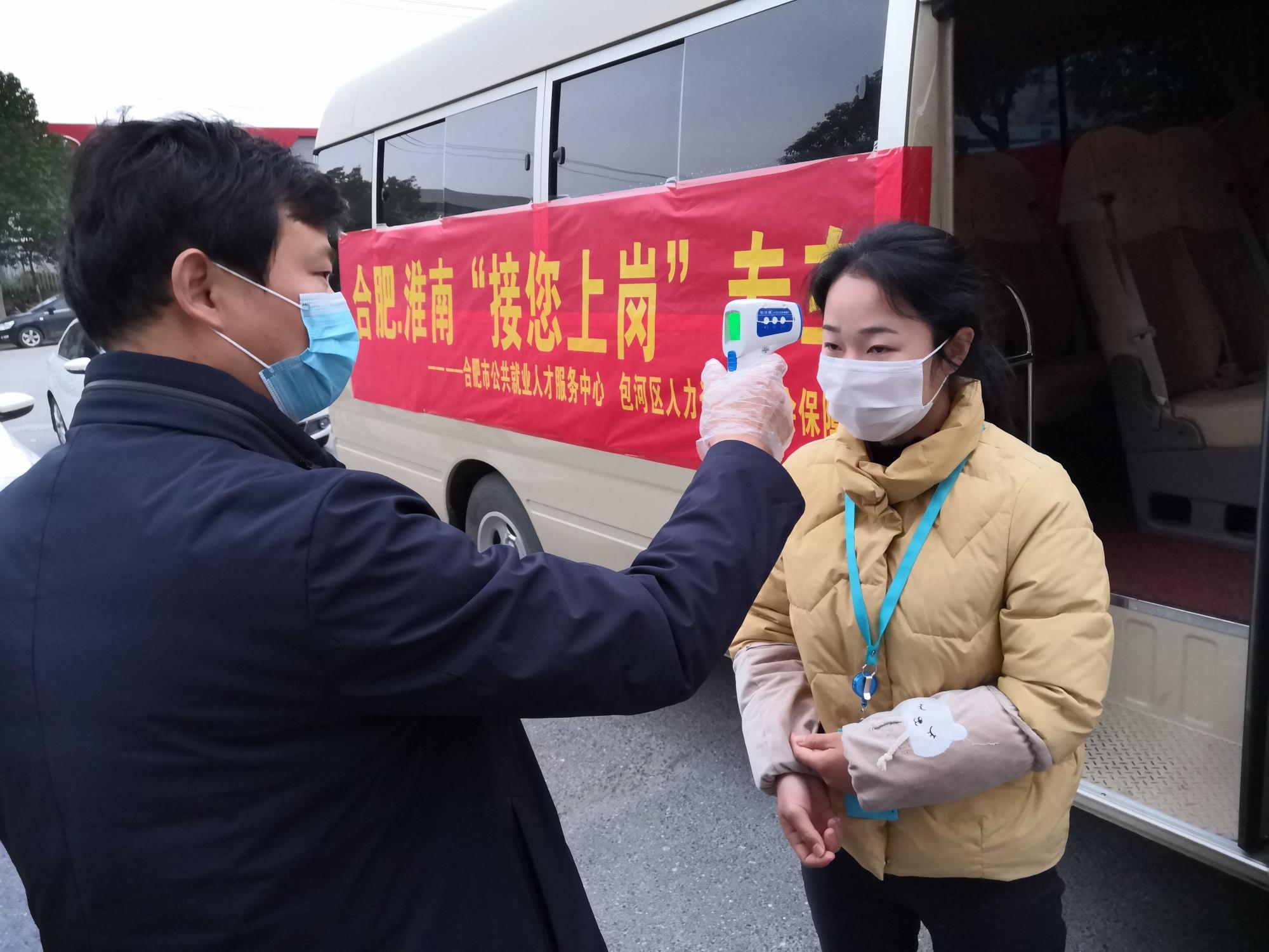 特别推荐 第404页