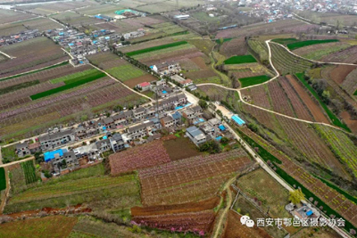 西安市鄠邑区渭丰镇最新规划