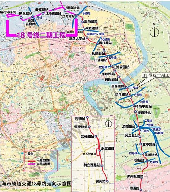 上海地铁18号线最新消息