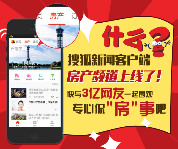 泰华街北延的最新消息