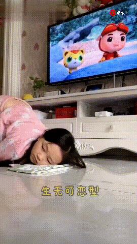闲娱乐官网最新版
