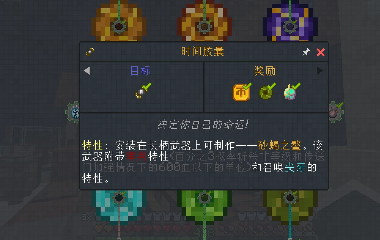 澳门香港 第413页