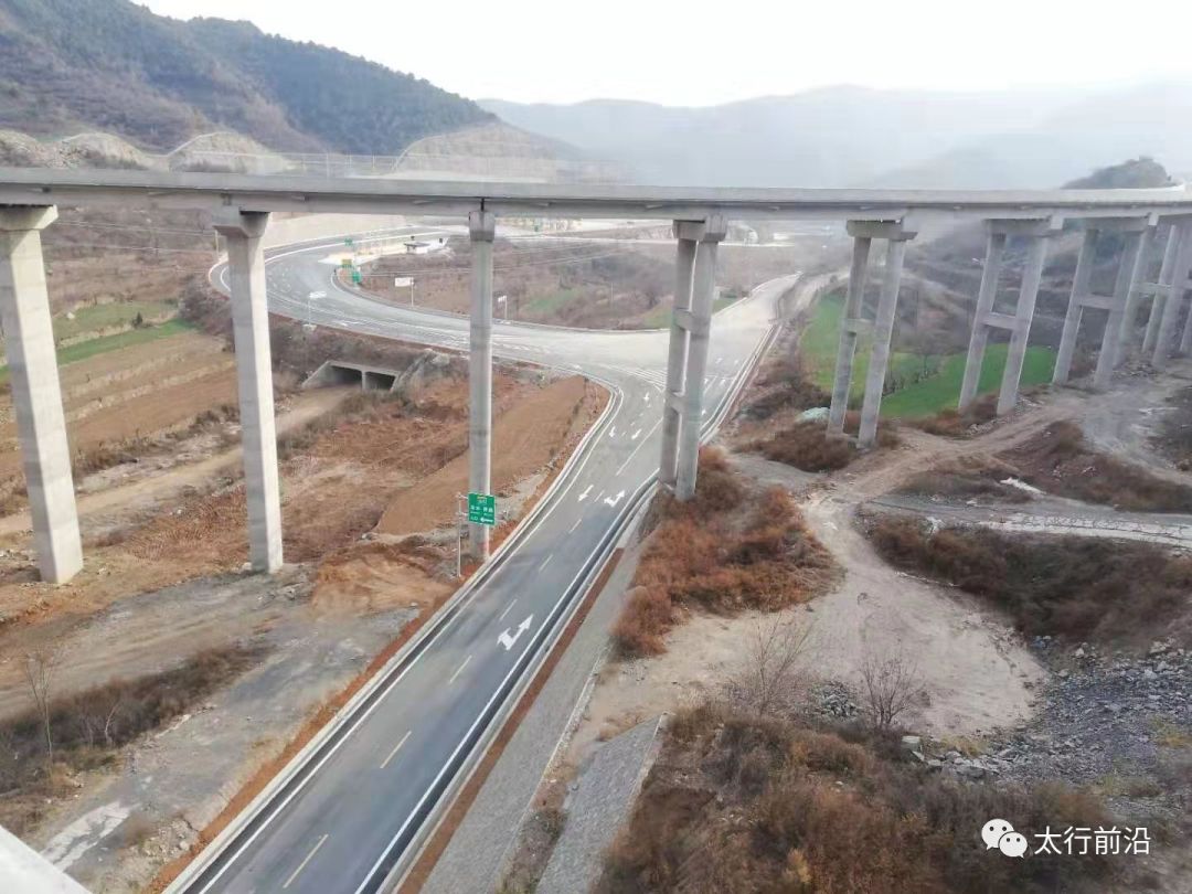 阳蟒高速公路最新动态