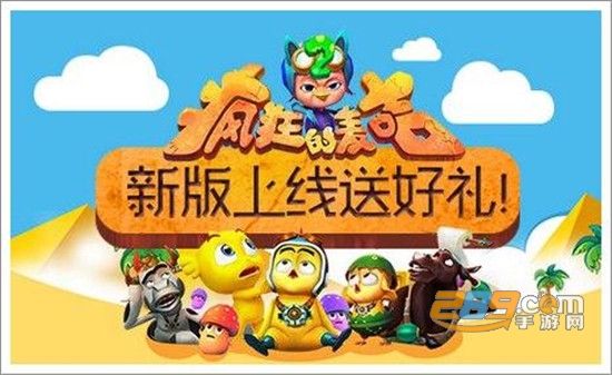 7723游乐园最新版下载