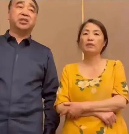 张跃飞与许婷最新消息