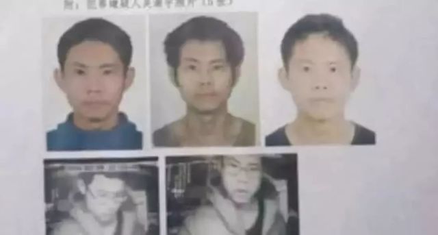 杀母北大学生最新消息