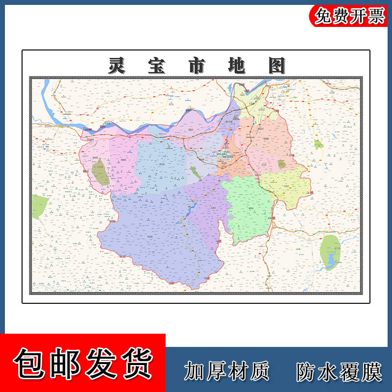 特别推荐 第400页