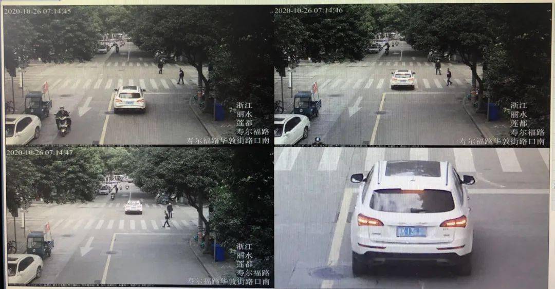 丽水最新红灯区在哪里