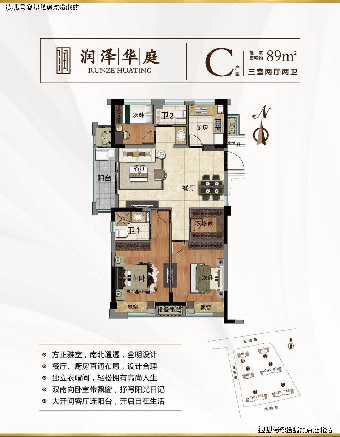 三匹狼论坛最新地址