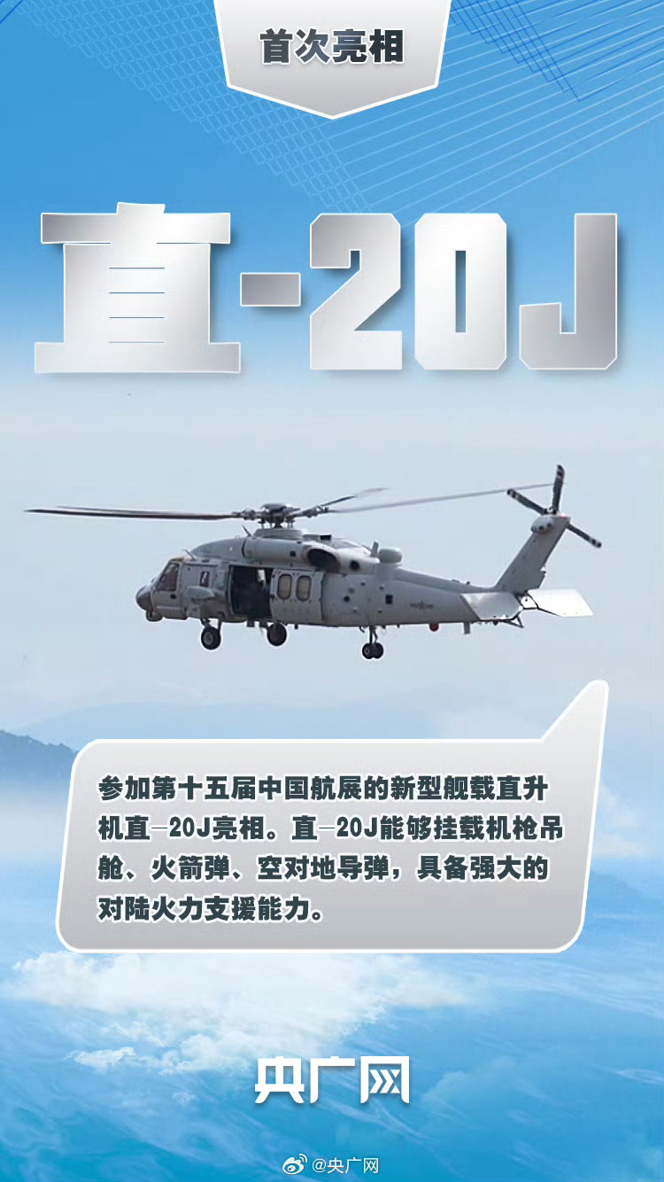 财经新闻 第404页