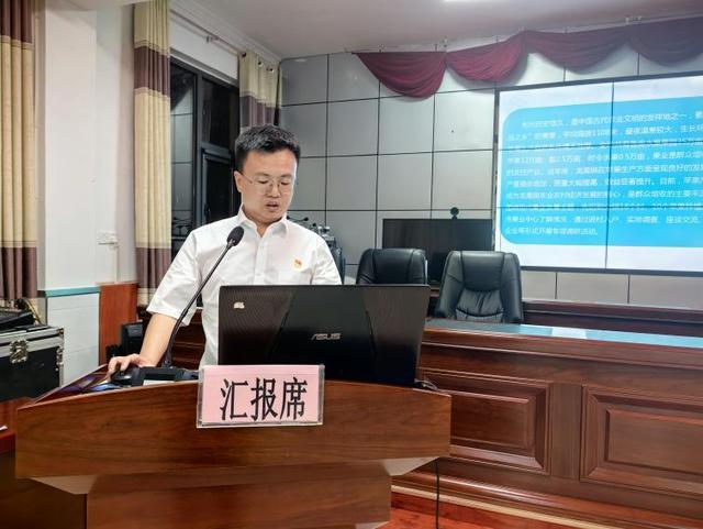 胜坨镇最新任职镇长