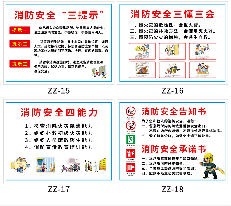澳门香港 第407页