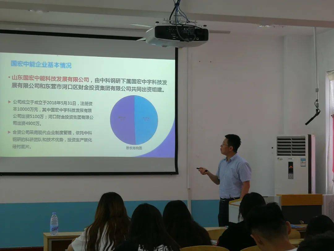 河口区附近最新招聘信息