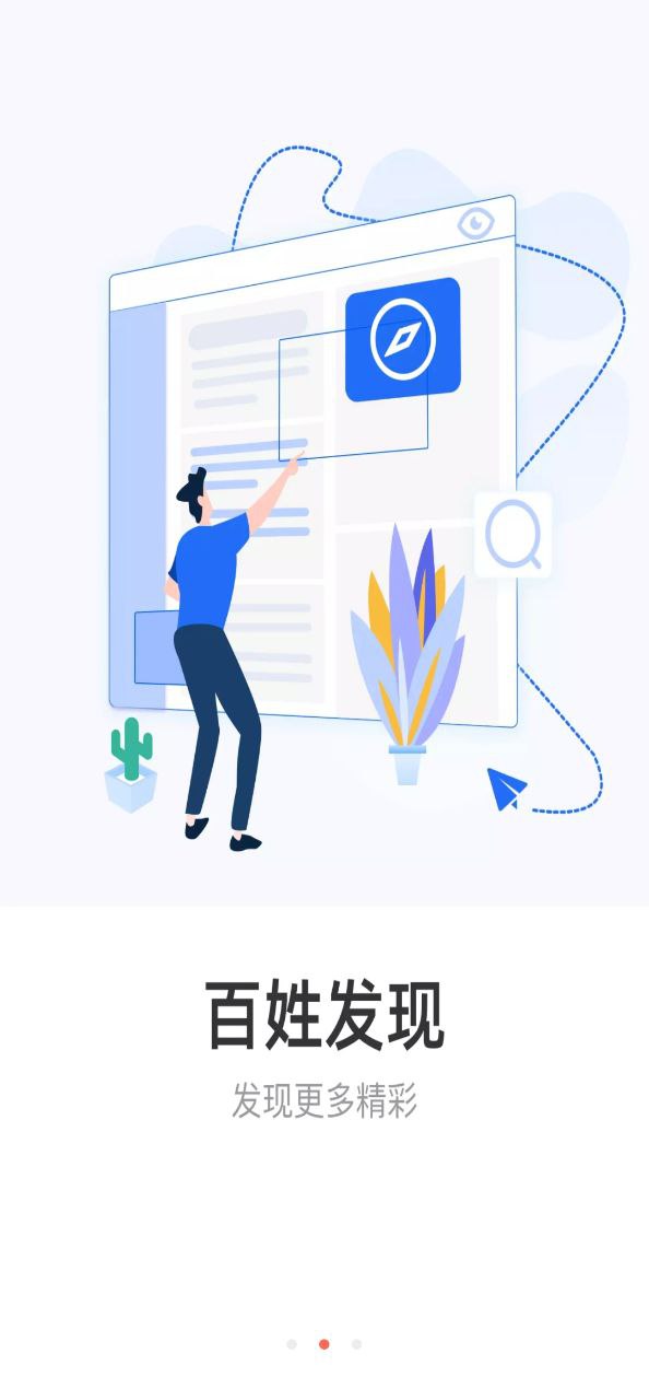 财经新闻 第401页