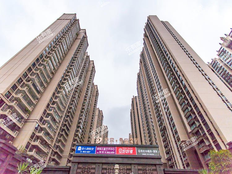 宏宇景裕豪园最新价格