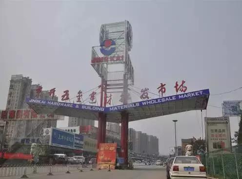大洋路搬迁最新消息