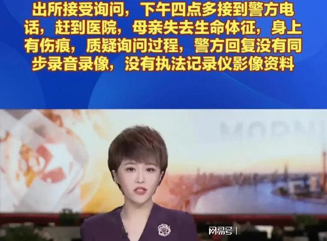 四平贴吧最新消息新闻事件