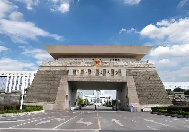 国防科技大学最新新闻