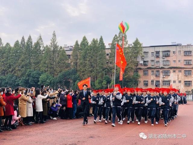 湖北随州二中最新消息