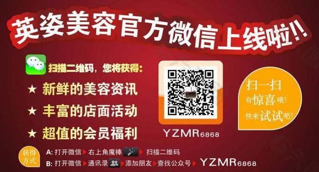 特别推荐 第389页