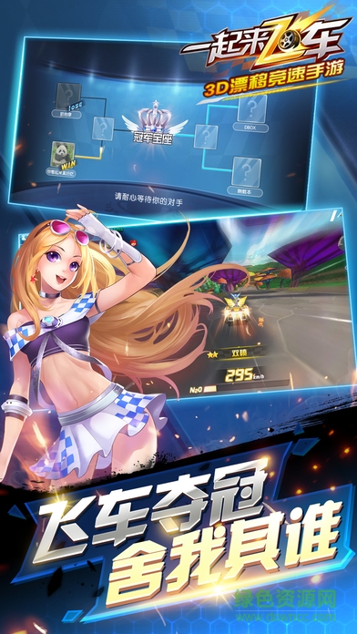 澳门香港 第401页
