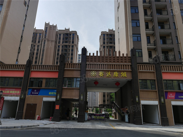 澳门香港 第400页