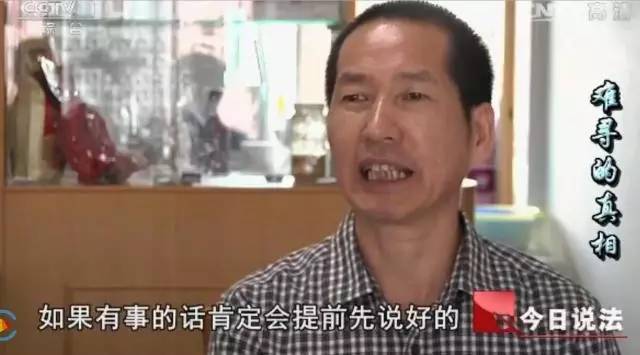 财经新闻 第395页