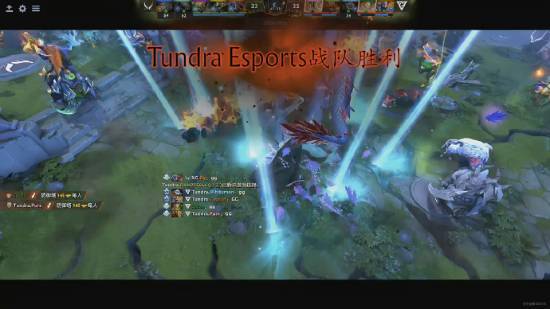 dota2战队最新消息