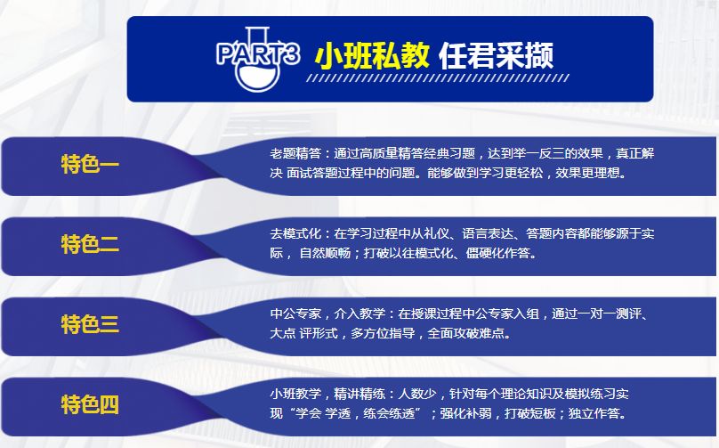 49资料免费大全2023年|精选解释解析落实