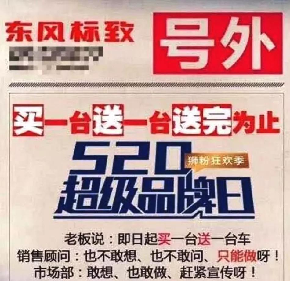 2024澳门六今晚开奖|精选解释解析落实