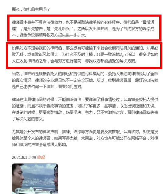 澳门一码一肖100准王中鬼谷子|精选解释解析落实