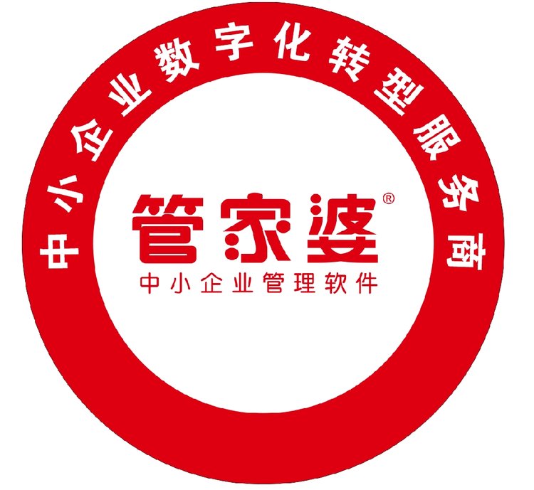 4887王中王管家婆客服电话|精选解释解析落实