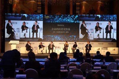 新奥奖近十五期历史记录|精选解释解析落实