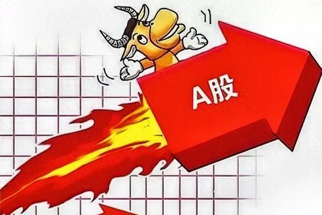 牛市结束了|精选解释解析落实