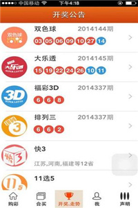 澳门精准三肖三期内必开信息|精选解释解析落实