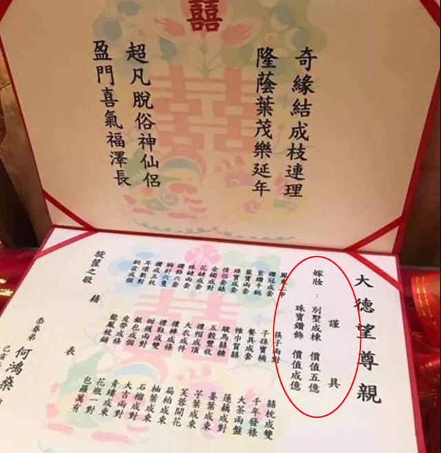 妃儿澳门资料大全|精选解释解析落实