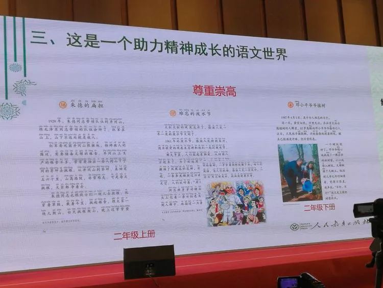 刘伯温三期必中一期的内容|精选解释解析落实