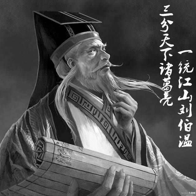刘伯温三期必出一期白小姐|精选解释解析落实