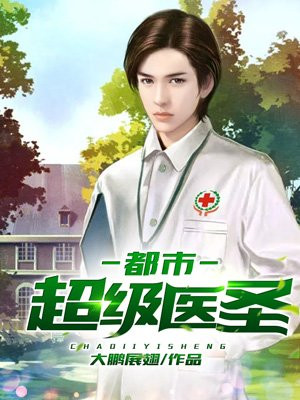财经新闻 第383页