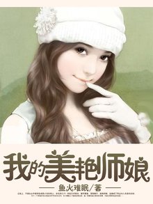 澳门香港 第385页