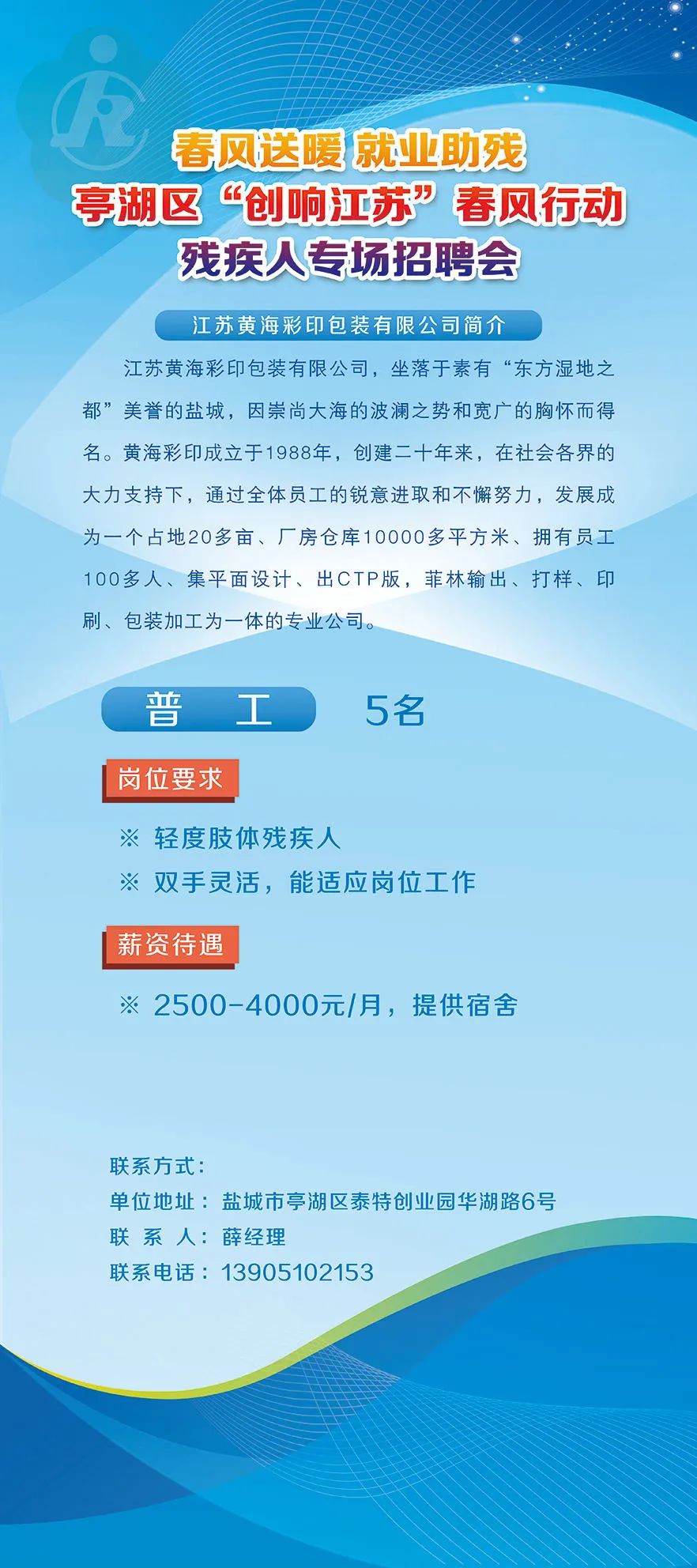 热门推荐 第374页